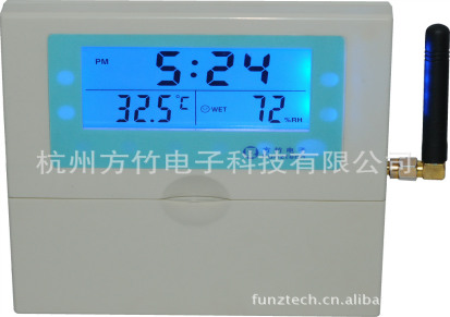厂家直销-- （高效、稳定）工业FZ620无线温湿度数显模块