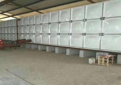 河北荣桂环保厂家直销模压玻璃钢消防水箱SMC水箱质量保证