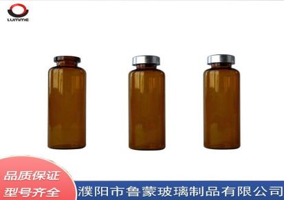 各容量西林瓶 鲁蒙玻璃 管制西林瓶货源充足
