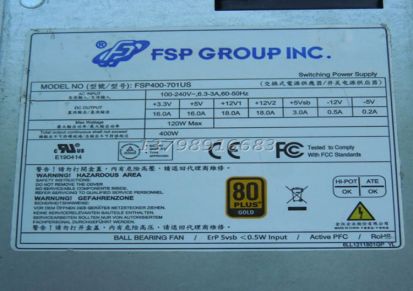 全汉FSP400-701US额定400W防火墙专用电源带-5V 1U服务器电源