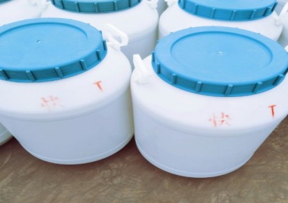 江苏海安中丽化工厂家专业生产批发 优质有机硅 高温抑泡622型消泡剂 质量保证