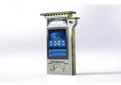 鲁苏智能户外公交电子站牌 汇聚智能科技便捷与一身 候车亭产品供应商