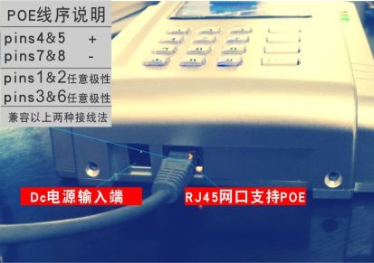 ID卡网络读卡器主动读卡发送TCPIP读卡器可定制4G大屏RJ45刷卡器