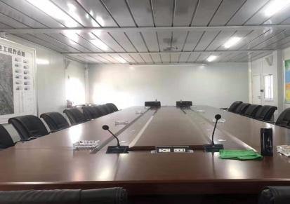 彩板房会议室 集装箱办公室 工地会议室 国正会议室搭建 单间通间