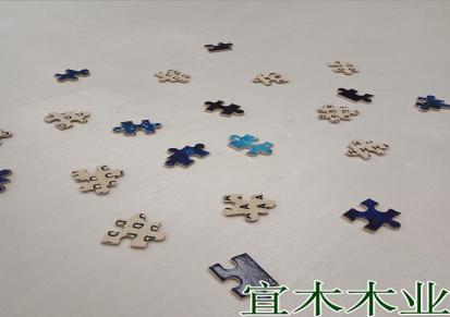 杨木拼图胶合板 宜木杨木拼图板生产厂家 1500粒拼图木板