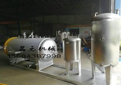 潍坊死猪处理设备湿化机无害化处理设备生产厂家