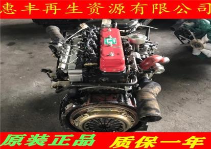郑州东风日产皮卡尼桑QD80帕拉丁KA24朝柴qd32发动机变速箱