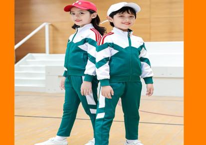 河南校服定做 中小学春秋季运动装拼色校服两件套