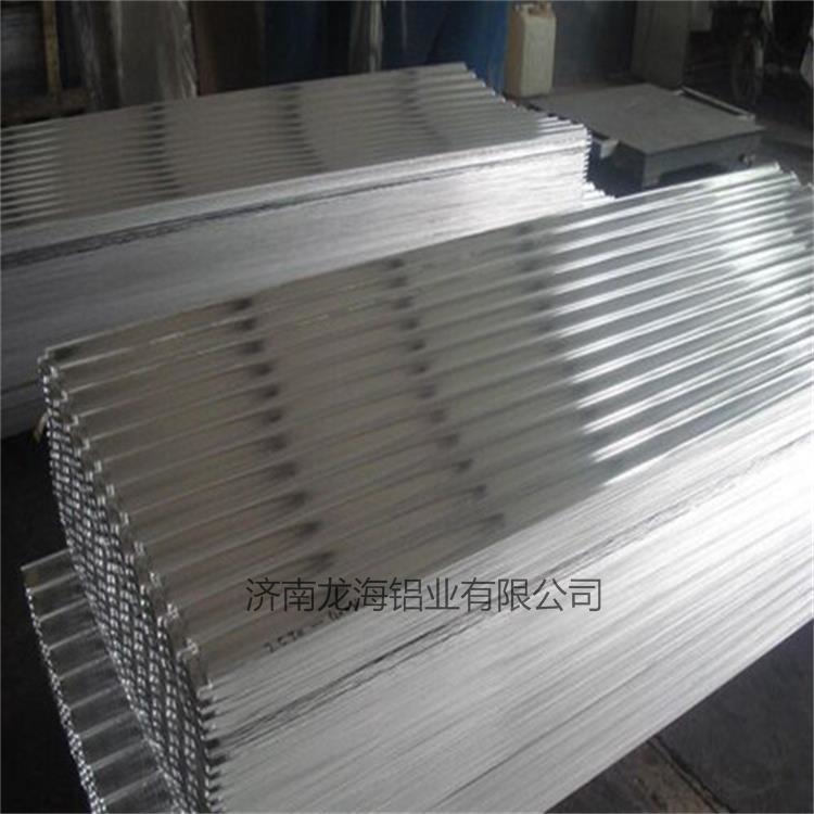 1070铝板 幕墙铝板厂家 镜面铝板价格 大量现货 