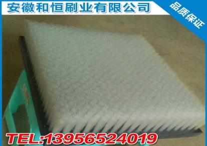 惊爆价销售工业PVC毛刷 磨料丝板刷 PVC冲床毛刷 平面尼龙刷板