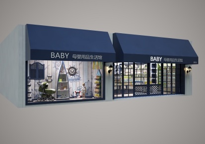 九爱母婴店设计  母婴店道具定制 西藏母婴店道具