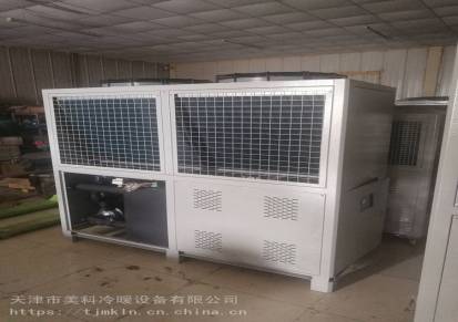 天津美科工业冷水机制冷设备源头厂家