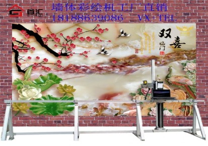 3d立体壁画工业级打印机彩印全自动彩绘机墙面绘画墙体喷绘机