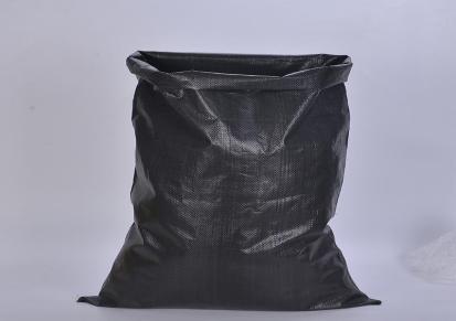 塑料包装袋 编织袋精选厂家 艺森塑业 厂家直销 全国供应