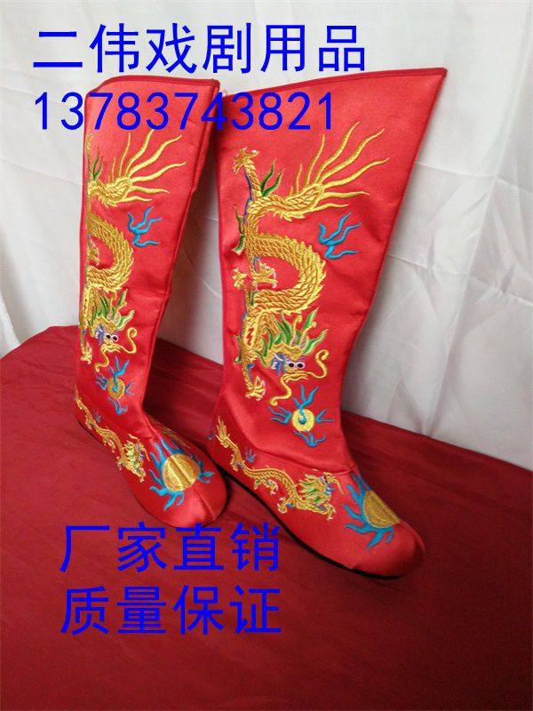 红色平底龙靴 (3)