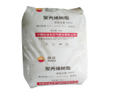 PP RP340R 兰州石化 注塑 透明 食品级包装 容器 聚丙烯原料