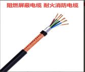 RVVP电缆 ZR-RVVP4*0.75阻燃屏蔽信号电缆 龙翔牌