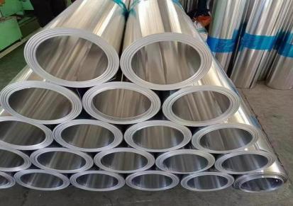 纯铝保温 铝合金压花铝板 防腐耐用 中正厂家加工定制