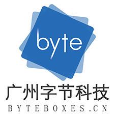 广州市字节信息科技有限责任公司