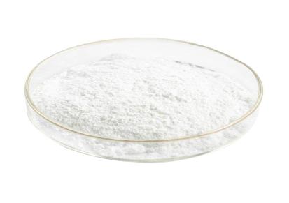 供应运动营养原料国产β-羟基-β-甲基丁酸钙