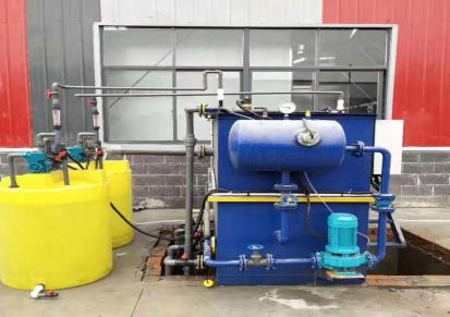 黄石生活一体化污水处理设备 环保设备工程 电子厂污水处理 金天水环保