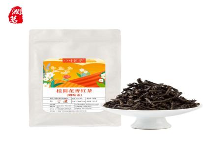 小叶同学 批发奶茶店原料散茶 厂家生产桂圆花香红茶 一件代发DIY奶茶原料