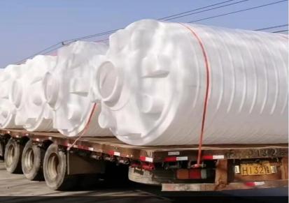庆诺水塔20T耐酸碱 防腐20T塑料储罐报价 20吨平底水塔