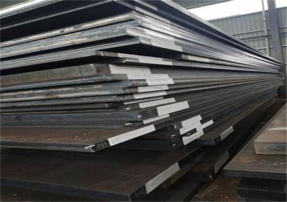 钢厂直供Q355B钢板 质量保证Q355D钢板 安钢库发货