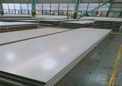 厂家出售1050铝板 不锈钢铝板每吨价格 鑫博金属