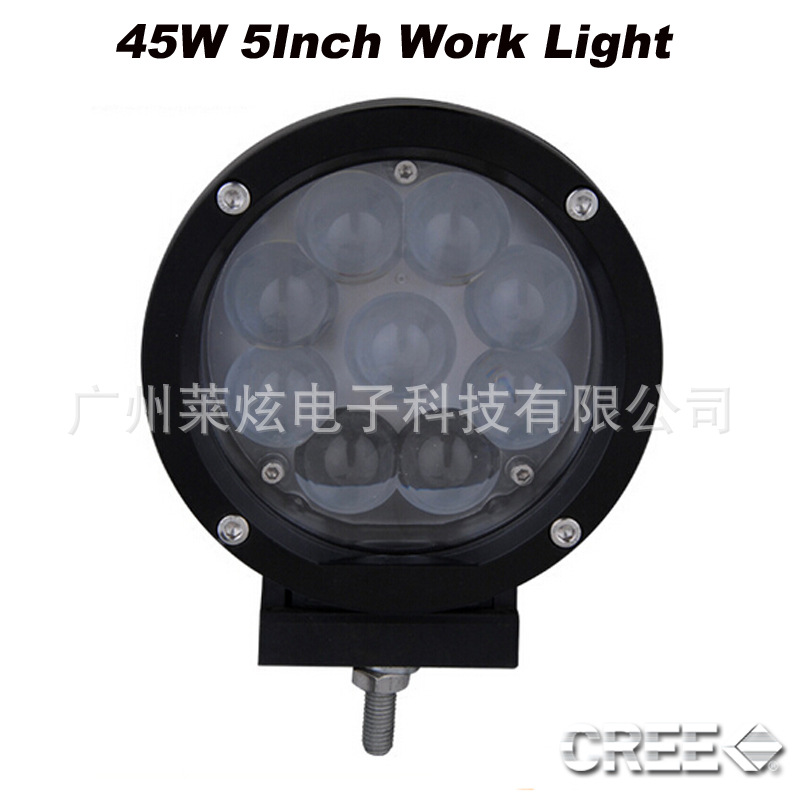 2PCS-5INCH-45W-CREE-LED-WORK-L