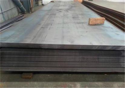 湛江Q355E合金钢板40mm现货15CRMOG高压钢板材质保证