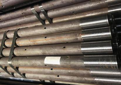 桩基注浆钢管隧道管棚管耐腐蚀性强可加工定制 浩冉金属