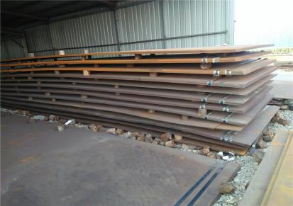溢恩钢材NM500钢板 Q295nh耐候钢板景观墙专用耐候板来图定制切割