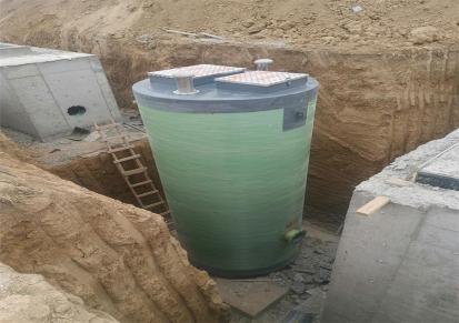 玻璃钢一体化预制泵站 顺飞环保 地埋式雨水泵站