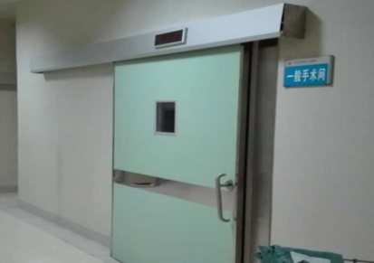 聊城防护门销售 手动防护门生产 防辐射防护门供应商 兴茂源