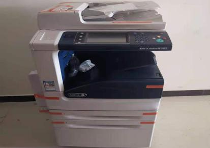 重庆展鹏办公设备 复印机 打印机租赁 一站式服务