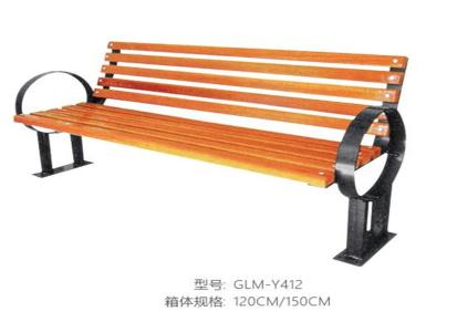 户外休闲椅 塑木椅 高强度玻纤材质铸铝脚架