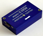 俄罗斯Fizoptika光纤陀螺仪VG095M/VG095D