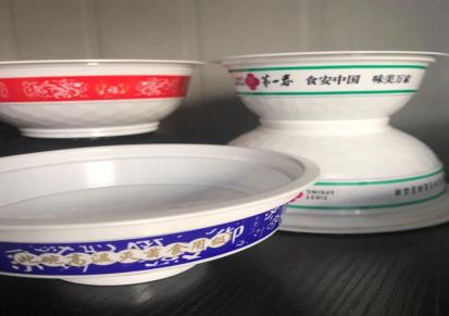 万瑞方便食品包装-方便菜封口盒-米饭碗-面碗-拌面盒-一次性塑料碗