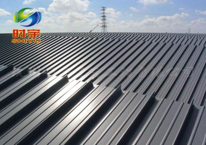 现代金属屋面 时宇压型铝镁锰板厂家 65-430型铝合金屋面板
