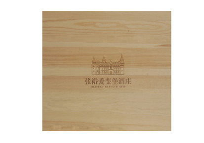 山东唐隆木质品木盒酒盒供应
