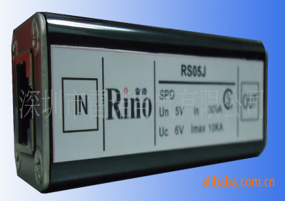 SPD RJ45 网络信号防雷器 防雷产品 浪涌保护器 弱电防雷