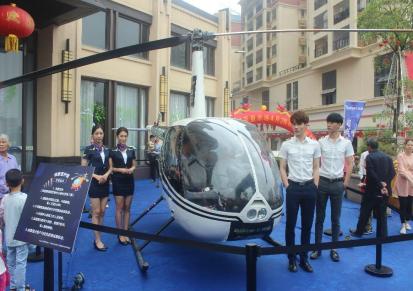 小松鼠直升机出租 光芒世界品牌直升机出租 费用低 性能好 安全性能强