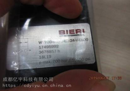 瑞士Bieri比利电磁阀-换向阀WV700-6-2/2-VO-12-P-A00