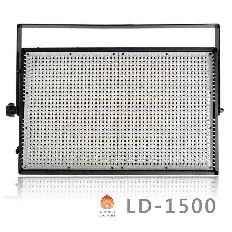 LED演播室灯兰迪莱特1500专业LED影视灯 (4)