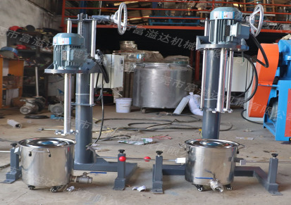郑州富溢达超声波分散机 环氧树脂分散机生产商