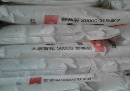 HDPE/大庆石化/5000S渔网丝专用料  高密度聚乙烯 低压拉丝