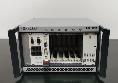PXI-1006 6槽PXI机箱