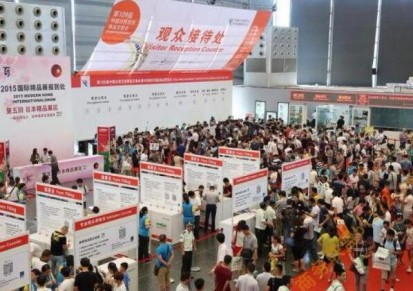 2017中国国际日用百货商品展