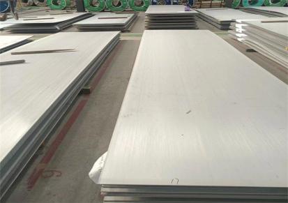 2米宽304不锈钢板 2.5米宽幅 尺寸可定做 厚度4-100毫米